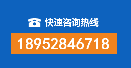 站前区暗管漏水检测